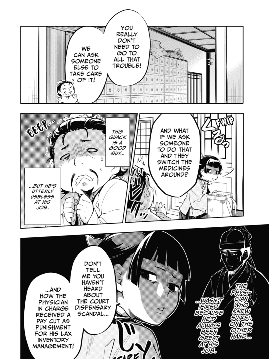 The Apothecary Diaries - Chapter 35 - Page 15