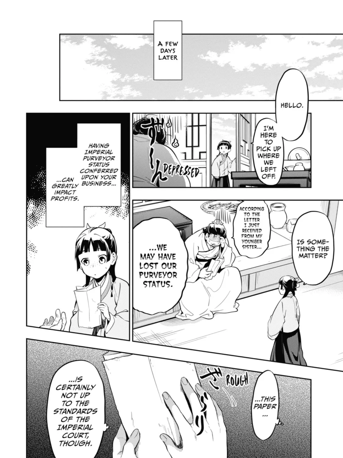 The Apothecary Diaries - Chapter 35 - Page 27