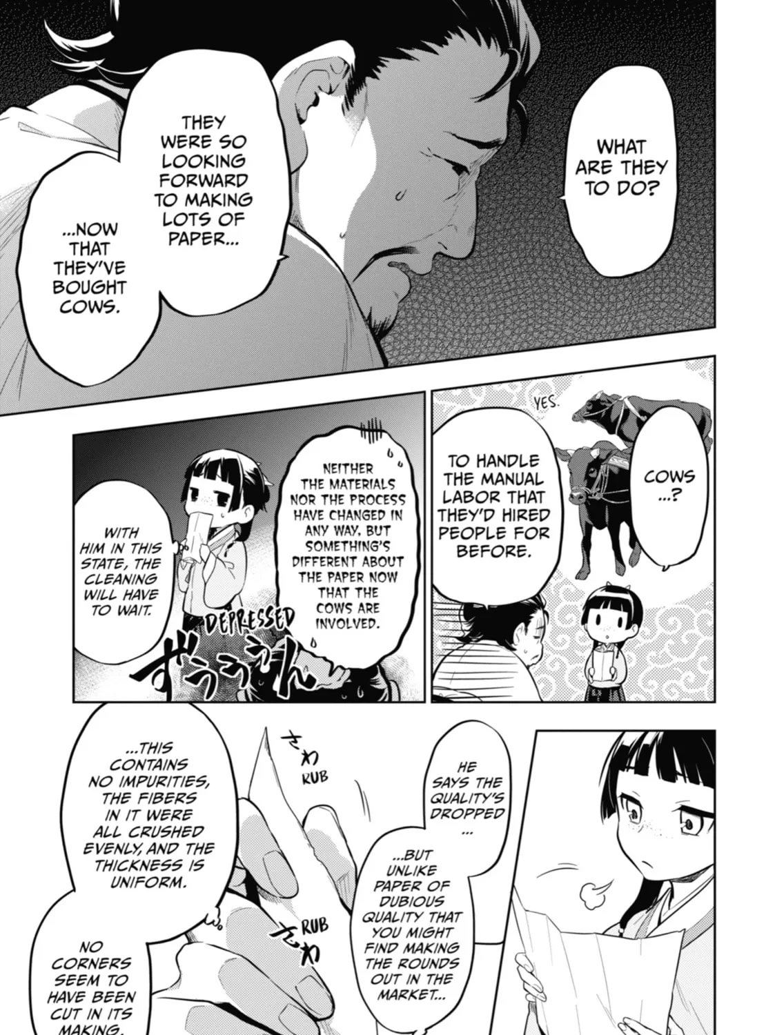 The Apothecary Diaries - Chapter 35 - Page 29