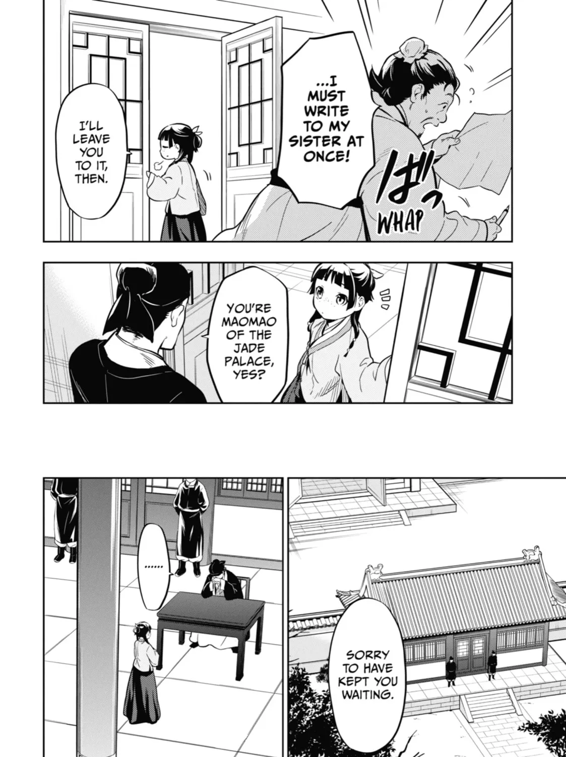 The Apothecary Diaries - Chapter 35 - Page 39