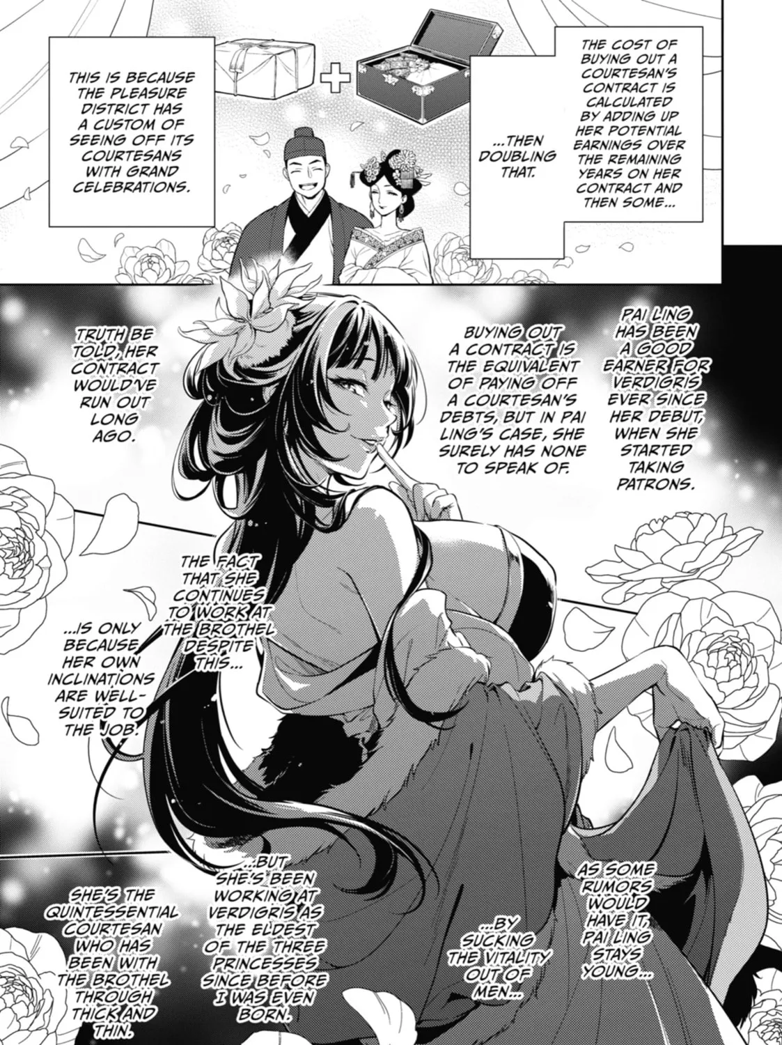 The Apothecary Diaries - Chapter 35 - Page 45