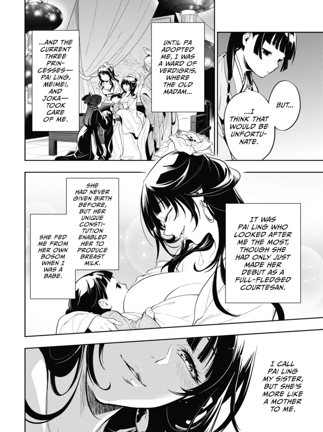 The Apothecary Diaries - Chapter 35 - Page 51
