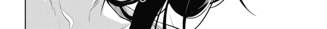 The Apothecary Diaries - Chapter 35 - Page 52