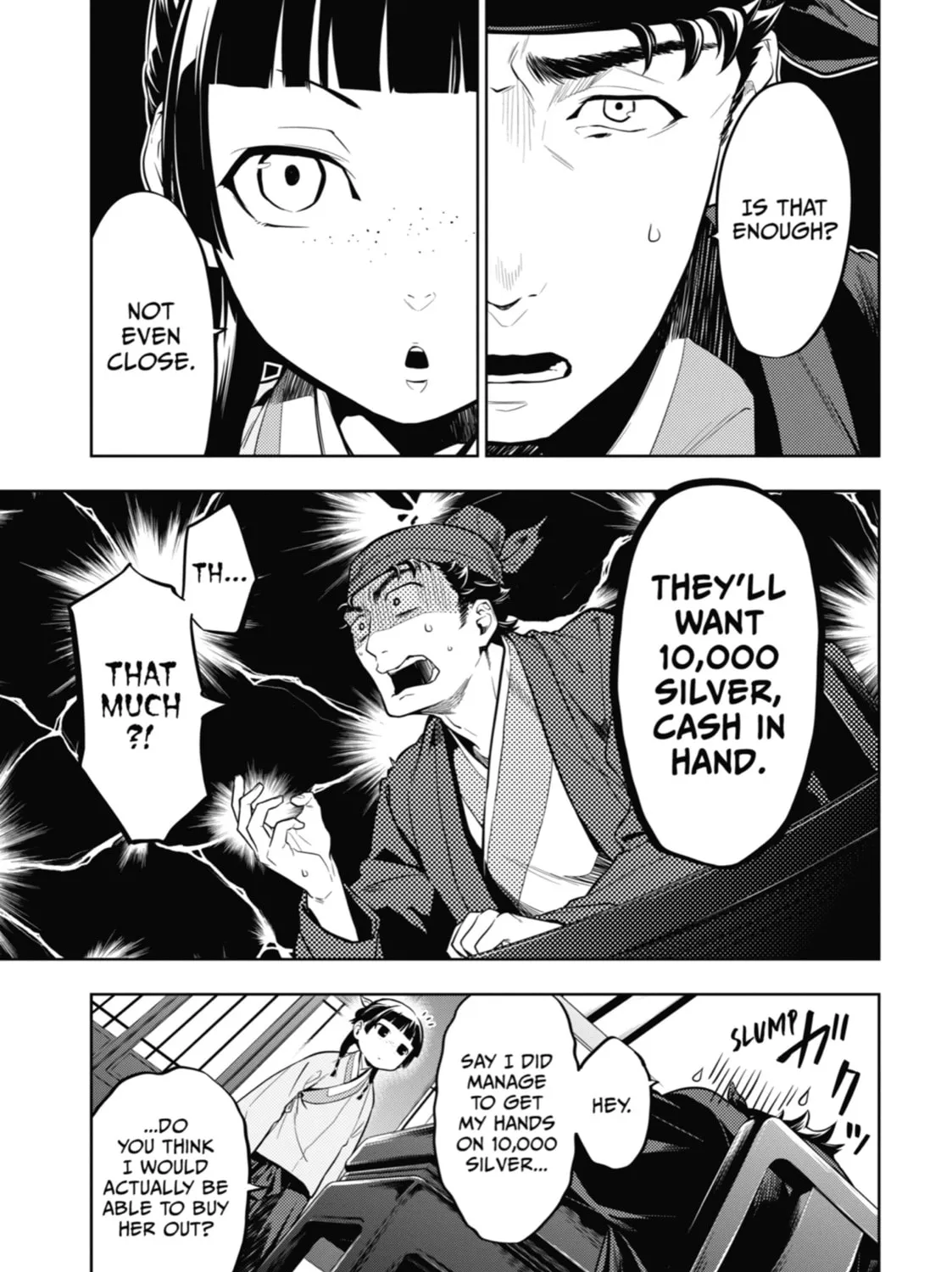 The Apothecary Diaries - Chapter 35 - Page 57