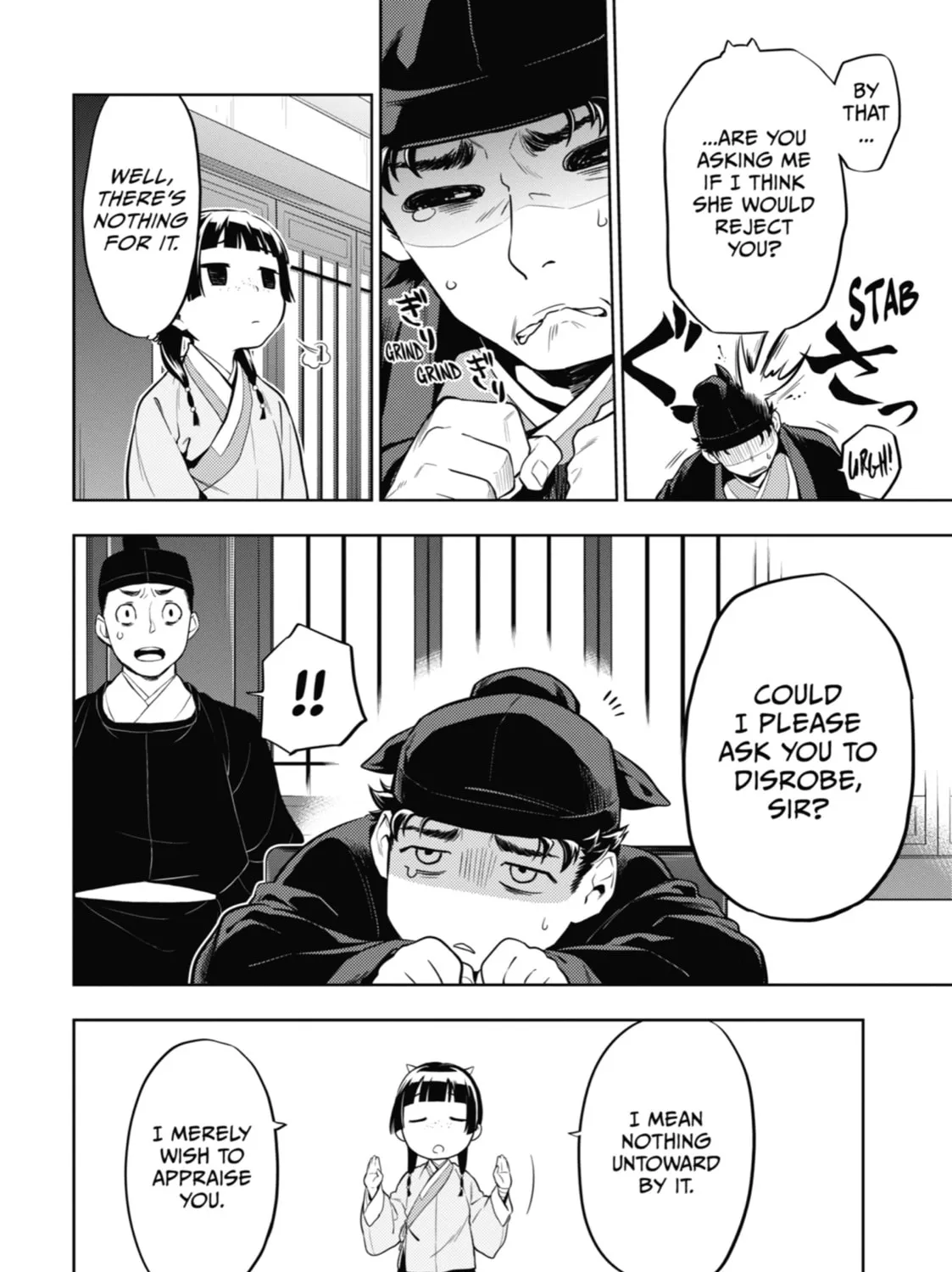 The Apothecary Diaries - Chapter 35 - Page 59