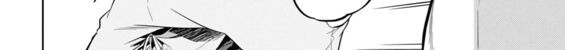 The Apothecary Diaries - Chapter 35 - Page 64