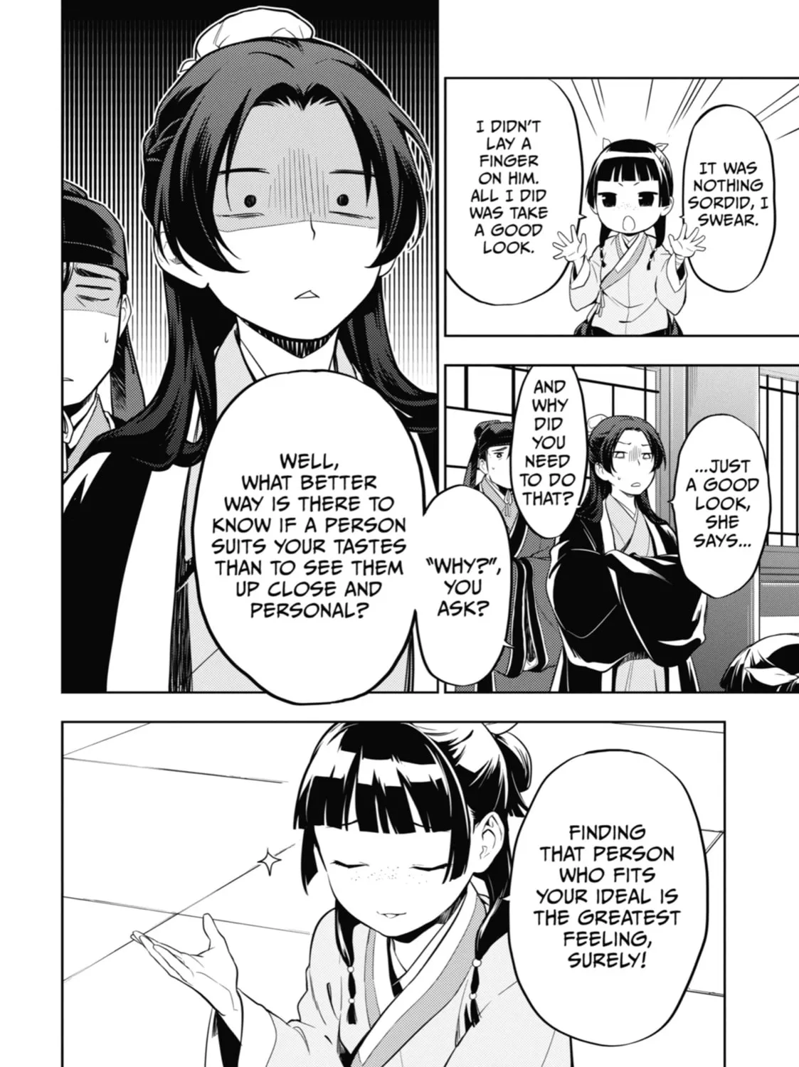 The Apothecary Diaries - Chapter 35 - Page 71