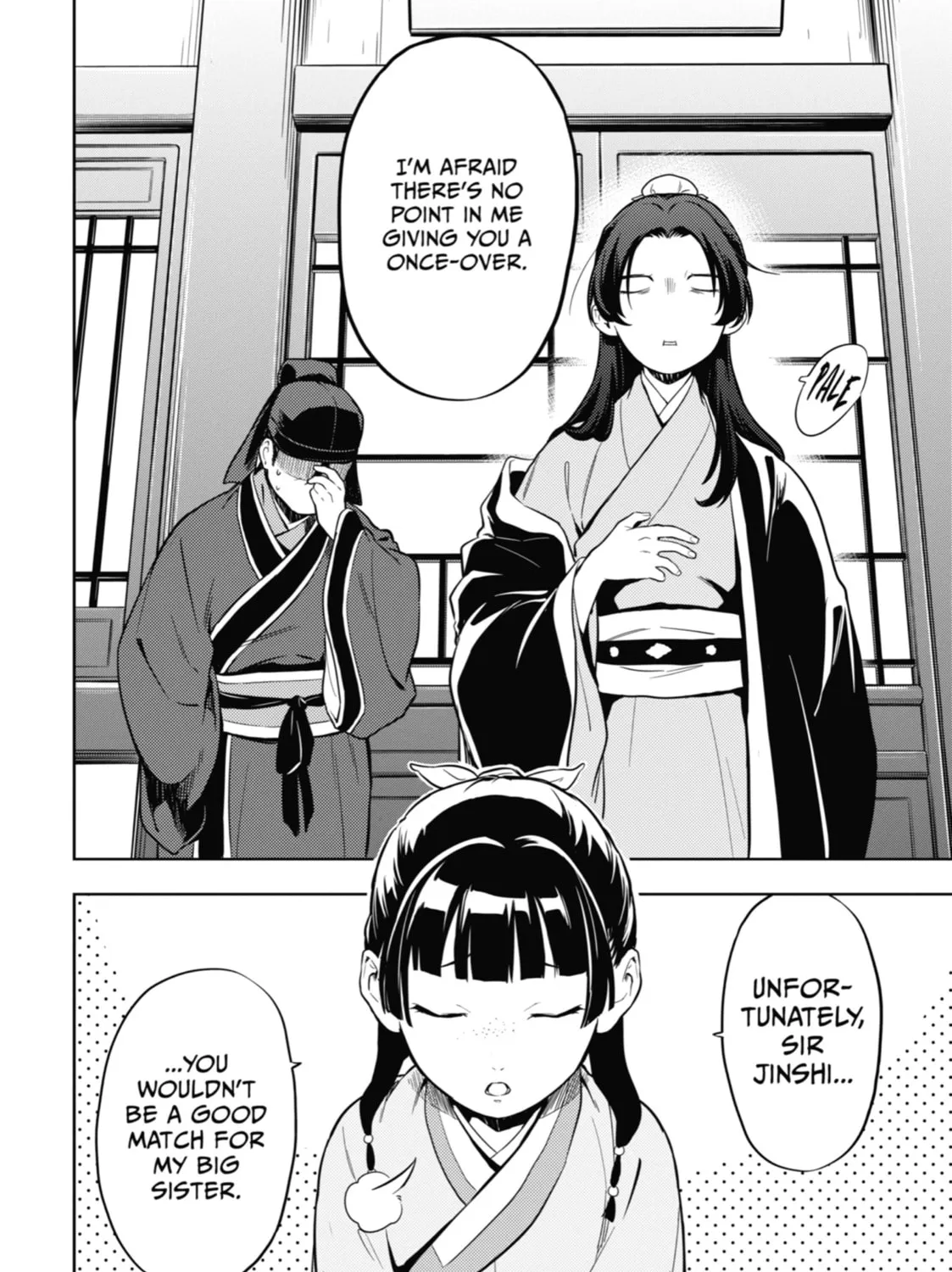 The Apothecary Diaries - Chapter 35 - Page 79
