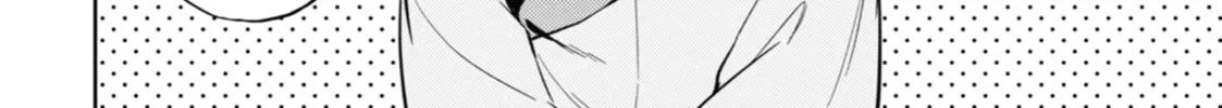 The Apothecary Diaries - Chapter 35 - Page 80