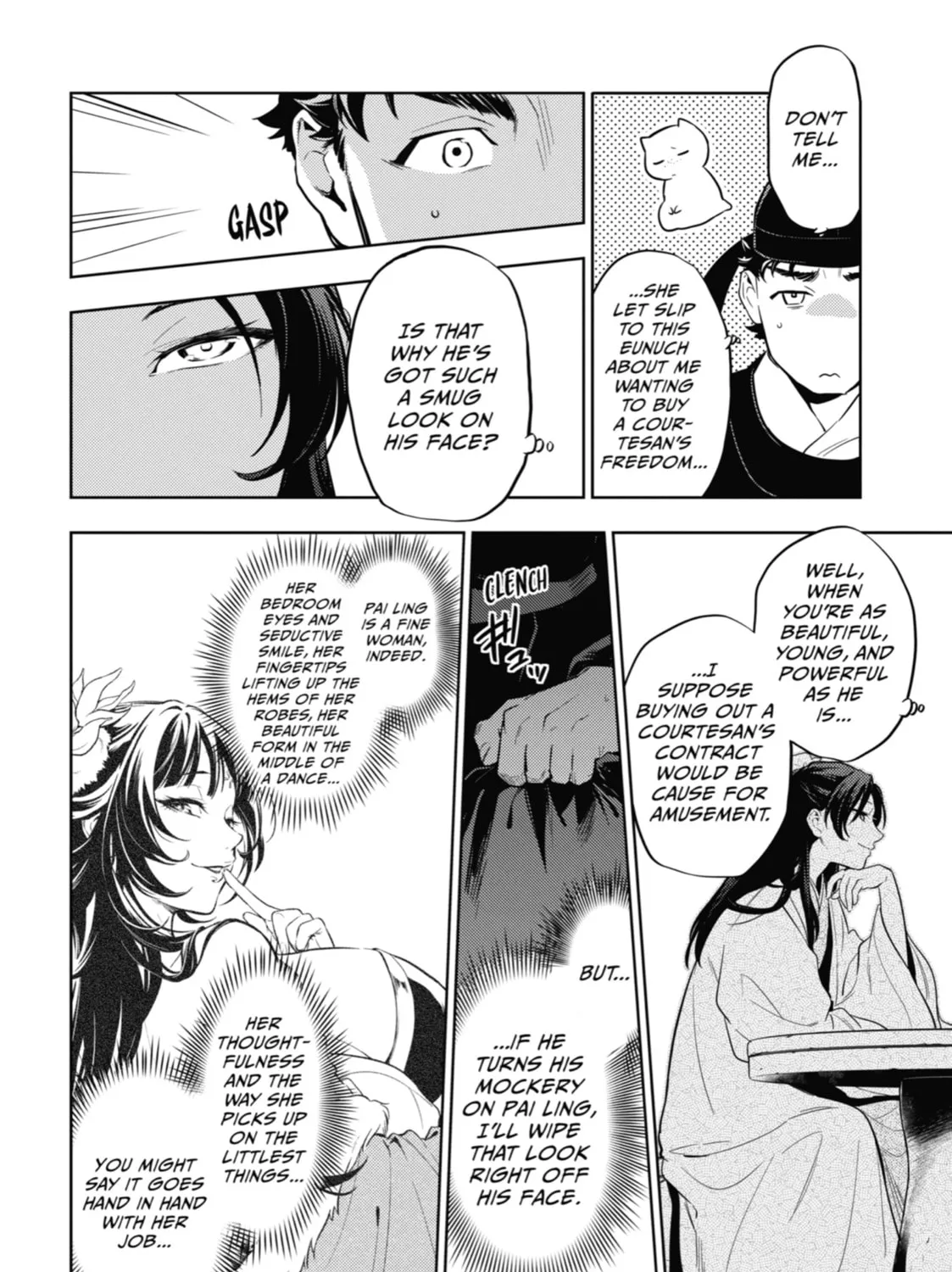 The Apothecary Diaries - Chapter 35 - Page 87