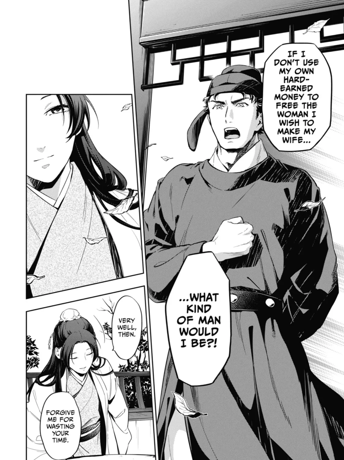 The Apothecary Diaries - Chapter 35 - Page 99