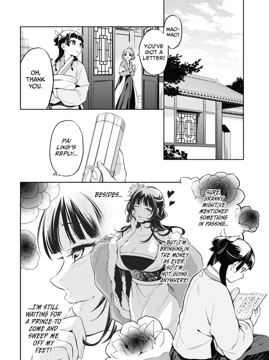 The Apothecary Diaries - Chapter 35 - Page 103