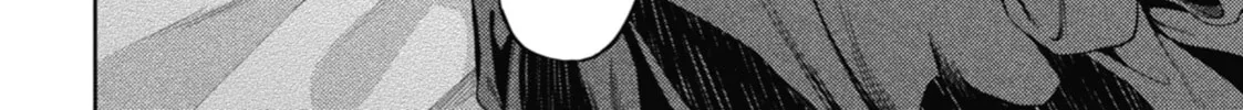 The Apothecary Diaries - Chapter 35 - Page 112