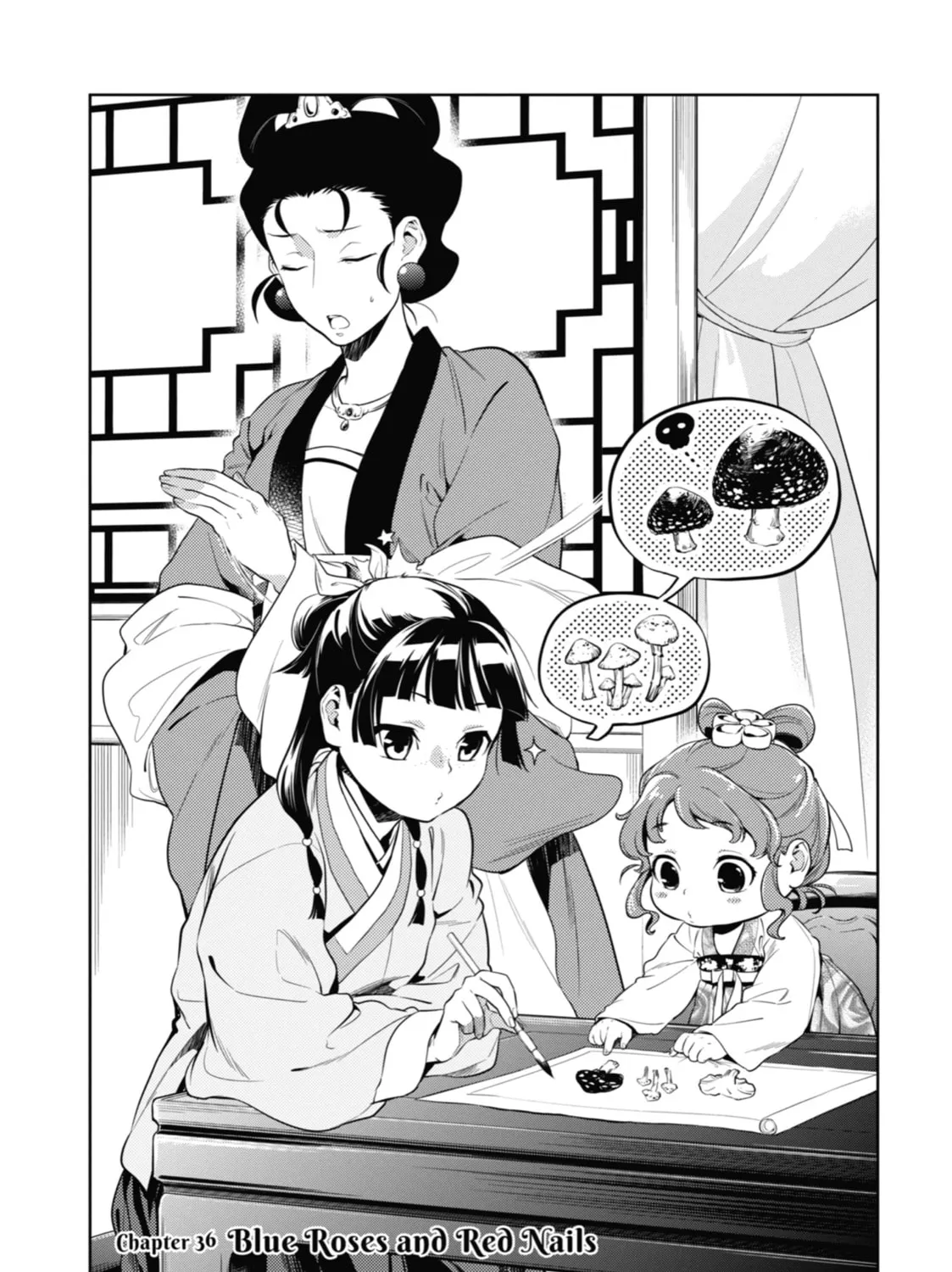 The Apothecary Diaries - Chapter 36 - Page 1