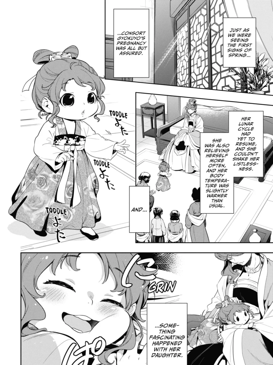 The Apothecary Diaries - Chapter 36 - Page 3