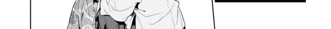 The Apothecary Diaries - Chapter 36 - Page 6