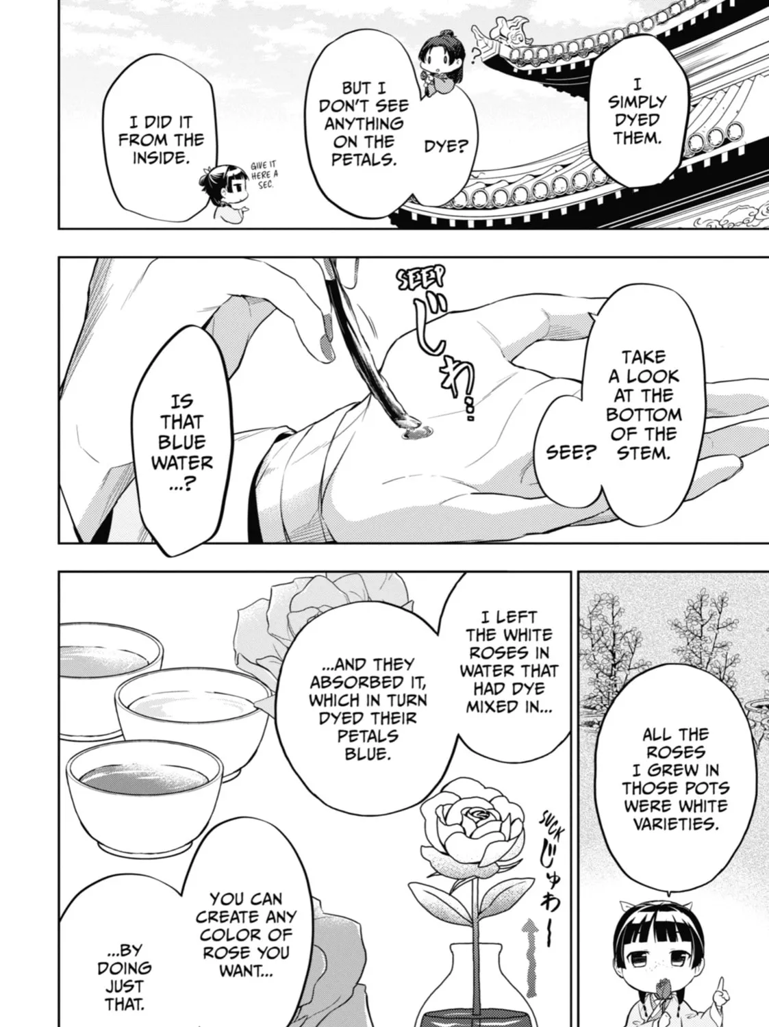 The Apothecary Diaries - Chapter 36 - Page 51