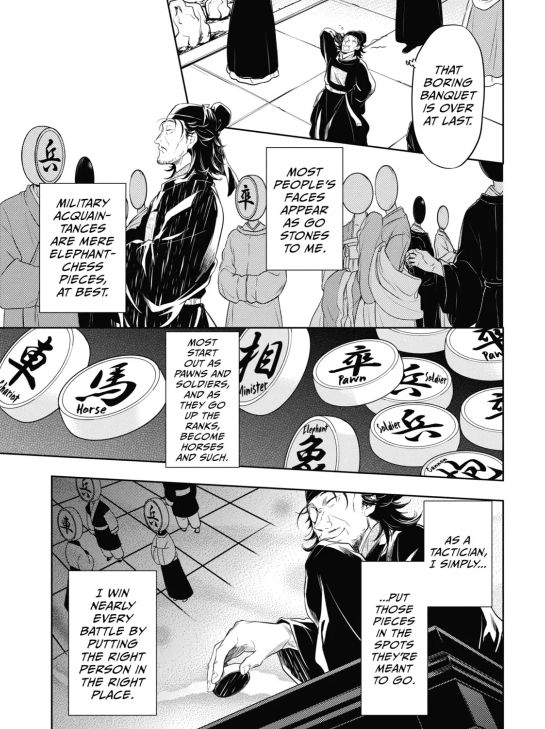 The Apothecary Diaries - Chapter 36 - Page 61