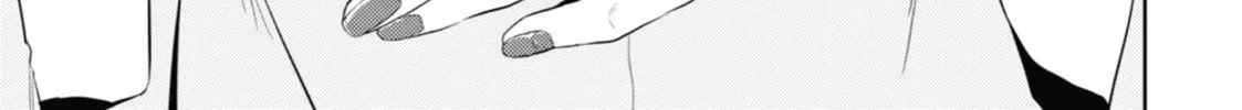 The Apothecary Diaries - Chapter 36 - Page 66