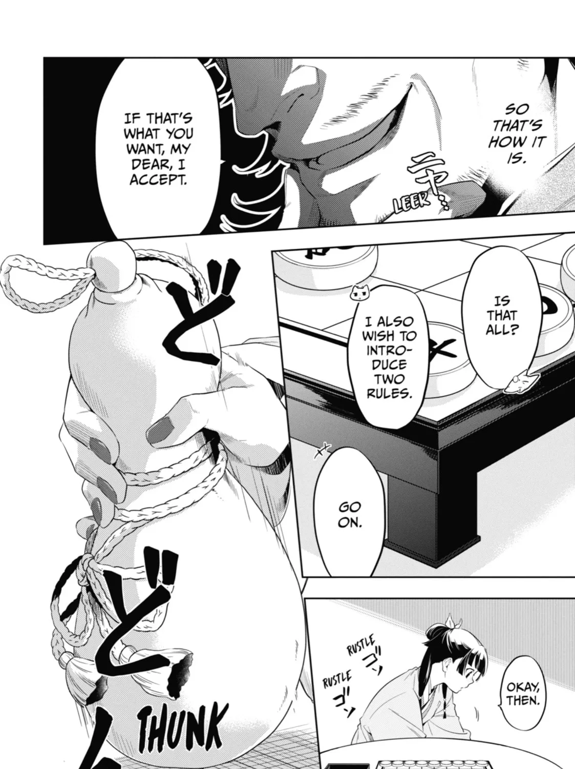 The Apothecary Diaries - Chapter 36 - Page 79