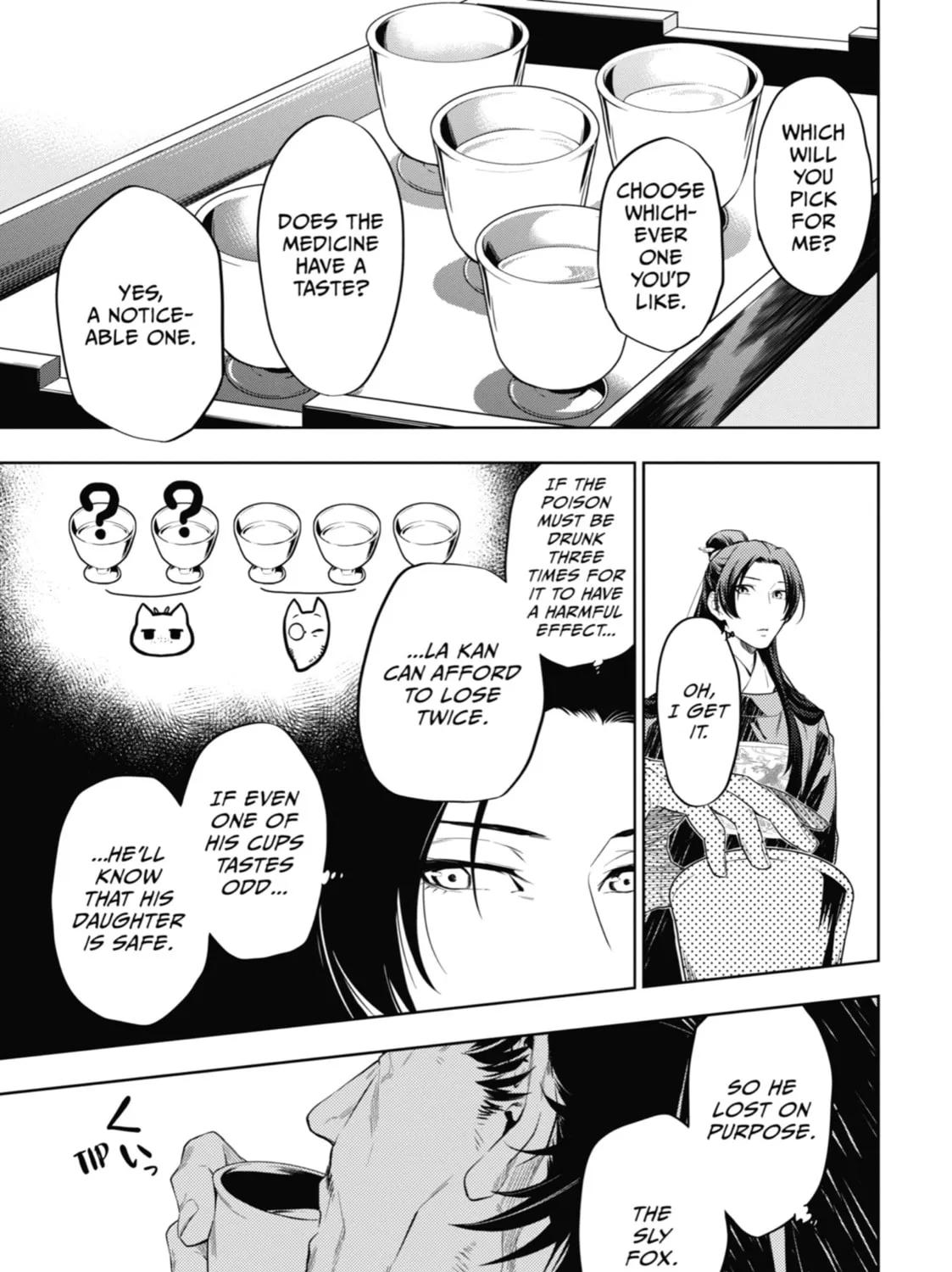 The Apothecary Diaries - Chapter 36 - Page 97