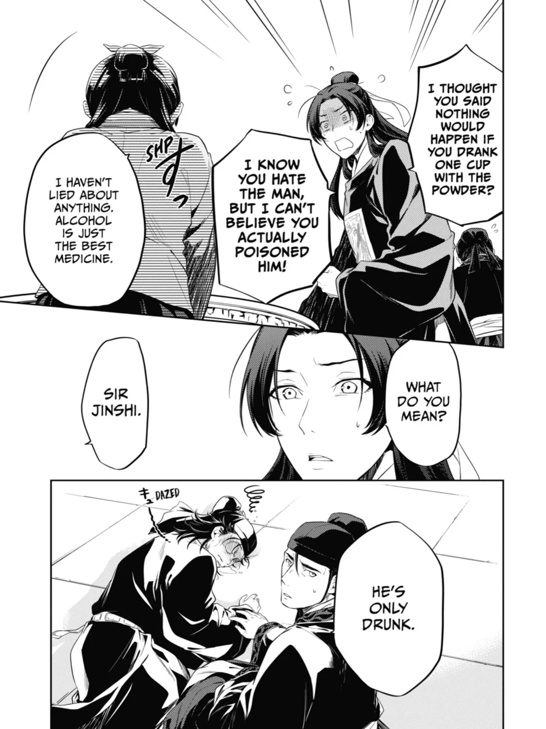 The Apothecary Diaries - Chapter 36 - Page 105