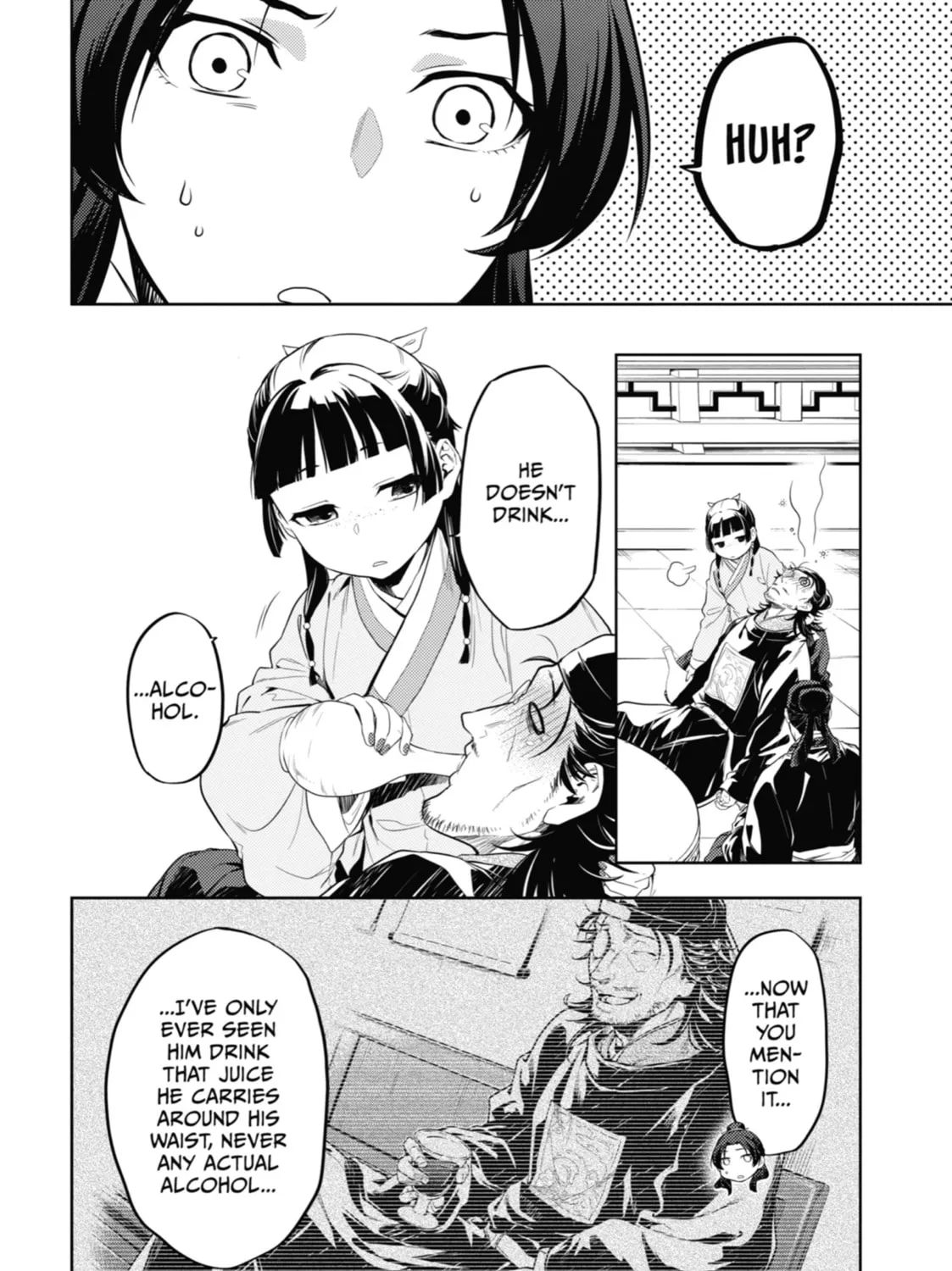 The Apothecary Diaries - Chapter 36 - Page 107