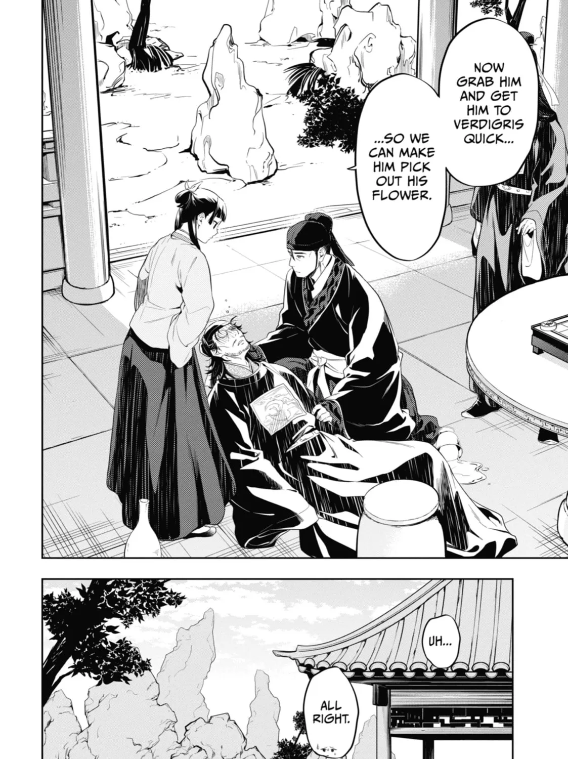 The Apothecary Diaries - Chapter 36 - Page 111