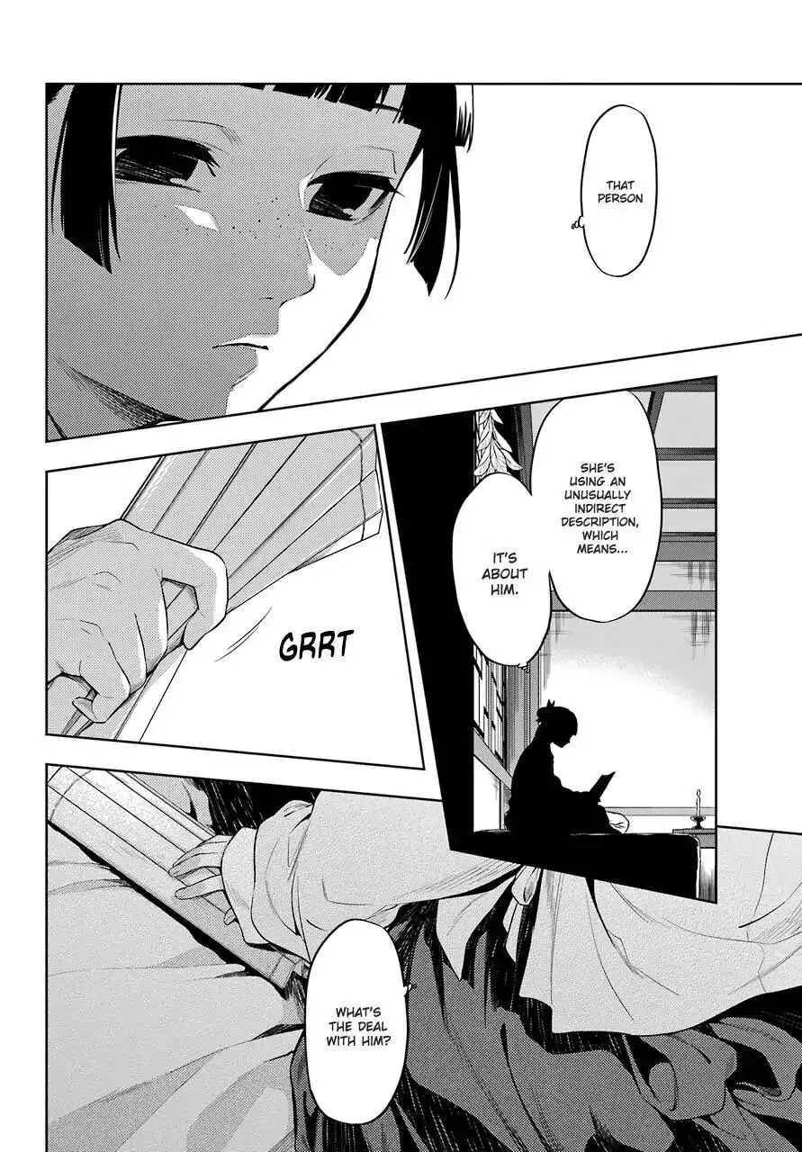 The Apothecary Diaries - Chapter 36.1 - Page 6