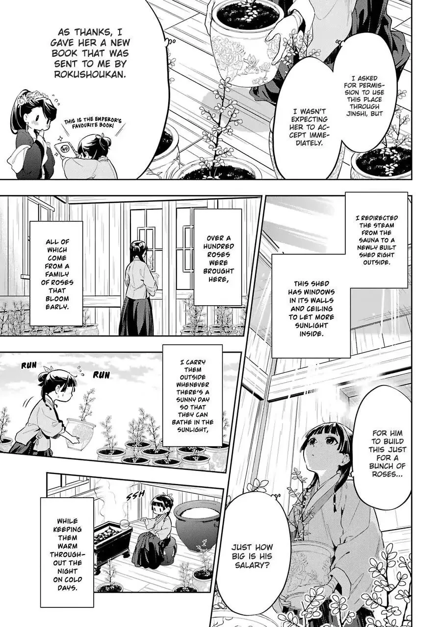 The Apothecary Diaries - Chapter 36.1 - Page 15