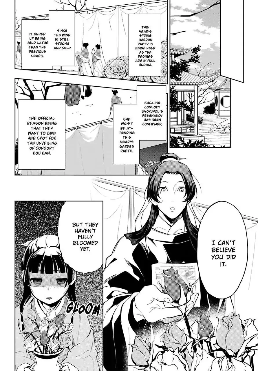 The Apothecary Diaries - Chapter 36.1 - Page 22