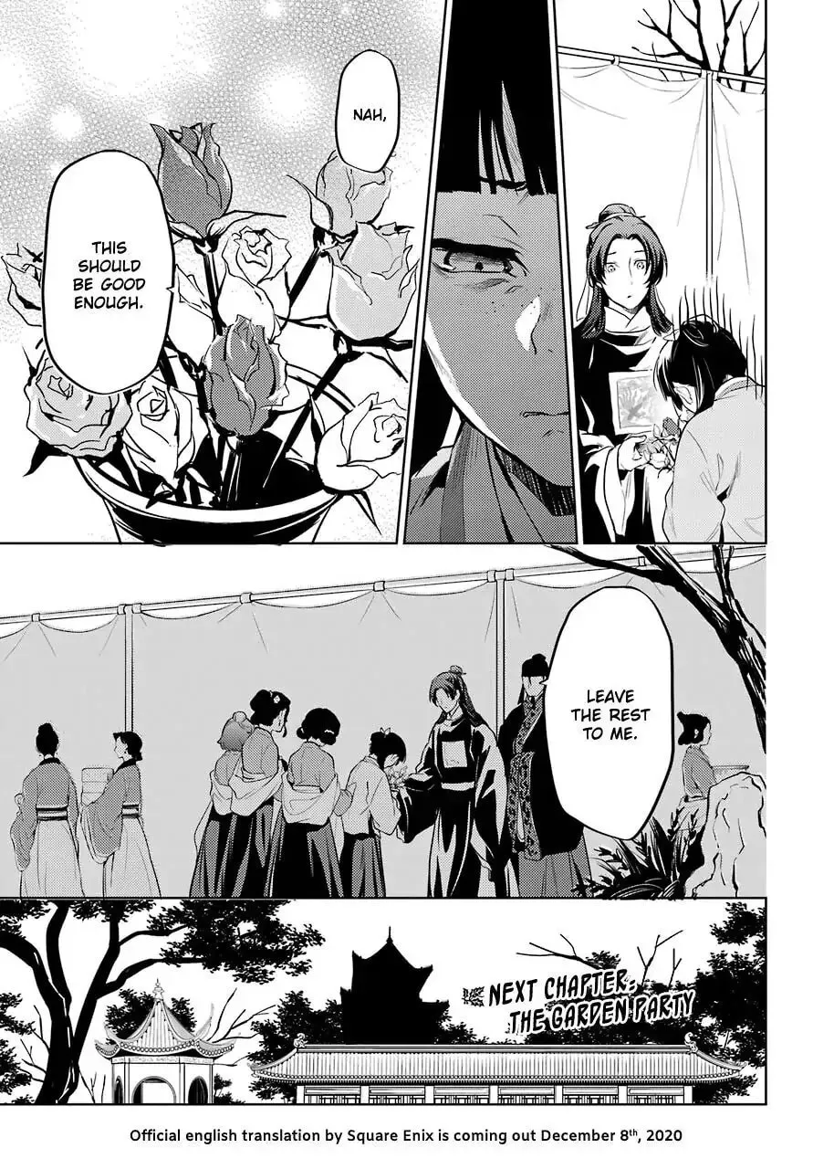 The Apothecary Diaries - Chapter 36.1 - Page 23