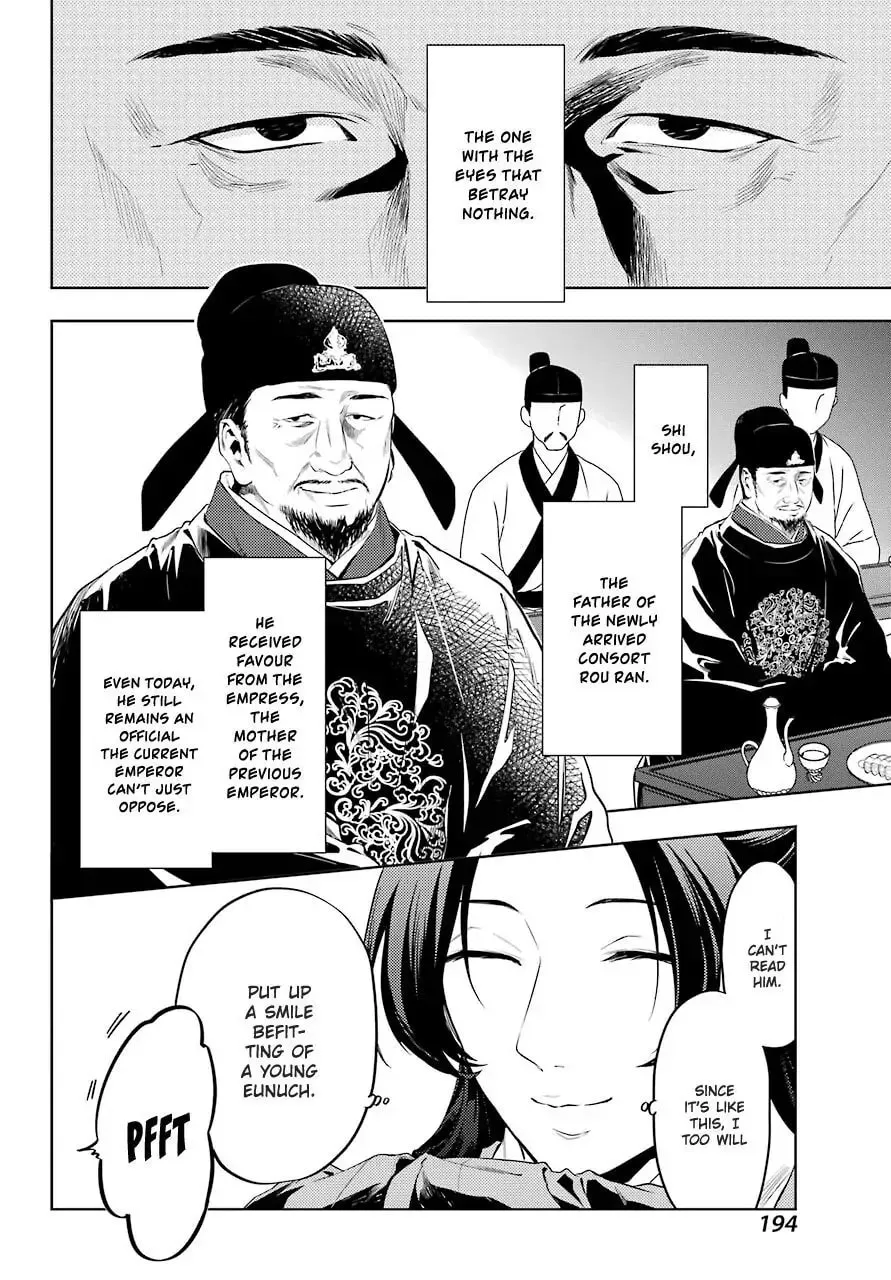 The Apothecary Diaries - Chapter 36.2 - Page 3
