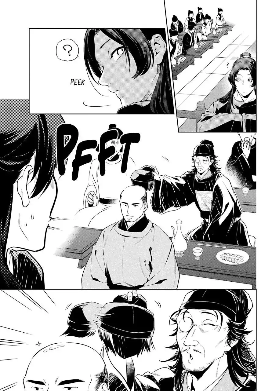 The Apothecary Diaries - Chapter 36.2 - Page 4