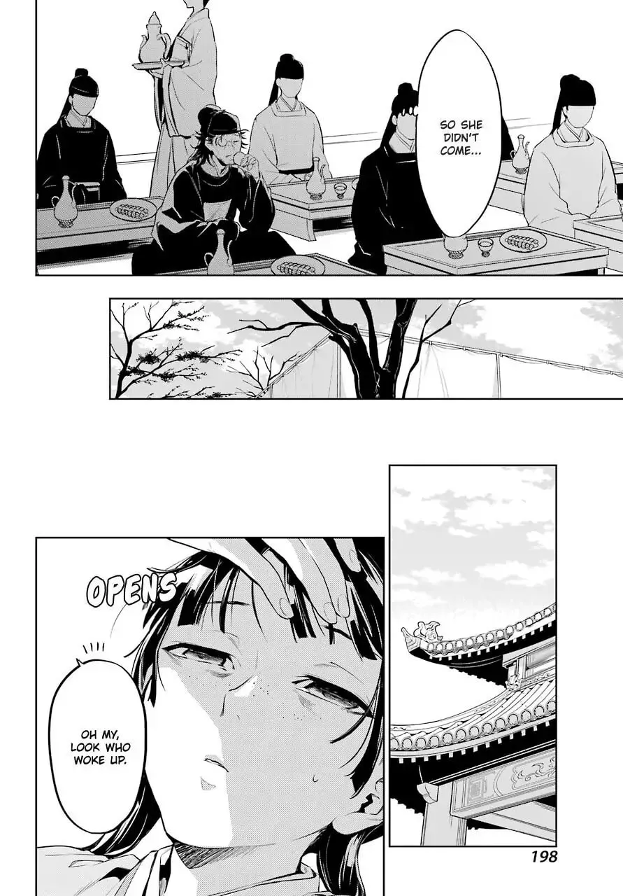 The Apothecary Diaries - Chapter 36.2 - Page 7