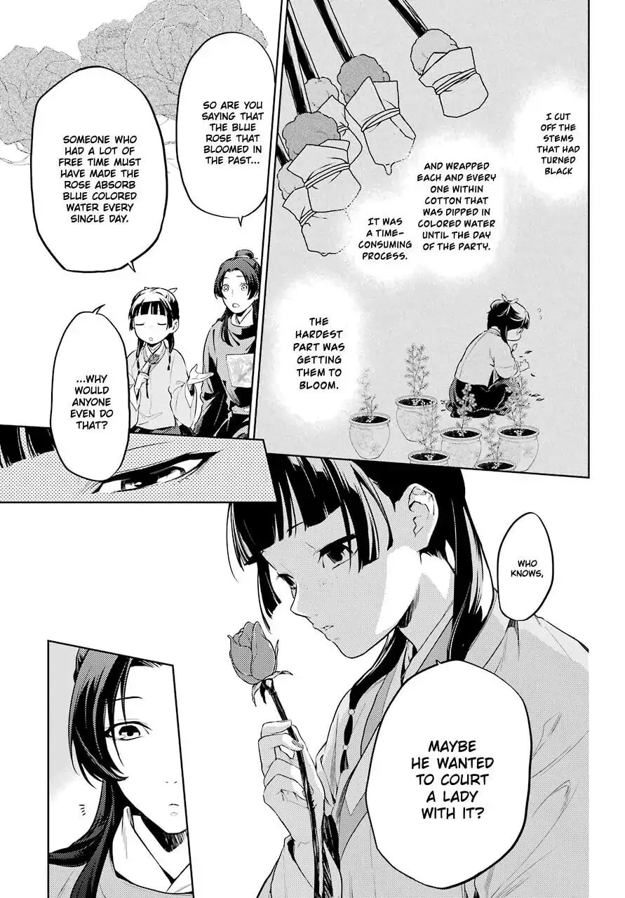The Apothecary Diaries - Chapter 36.2 - Page 10