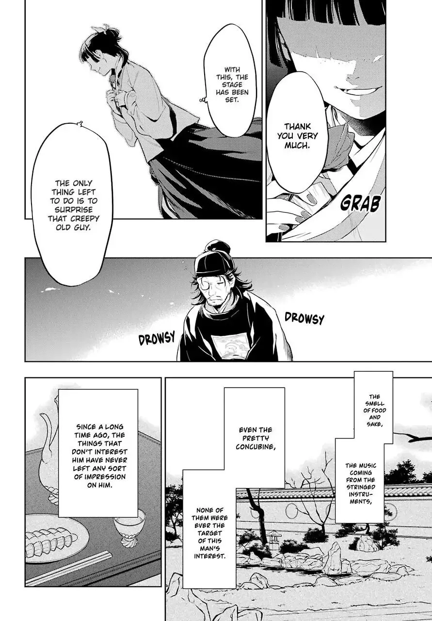 The Apothecary Diaries - Chapter 36.2 - Page 13
