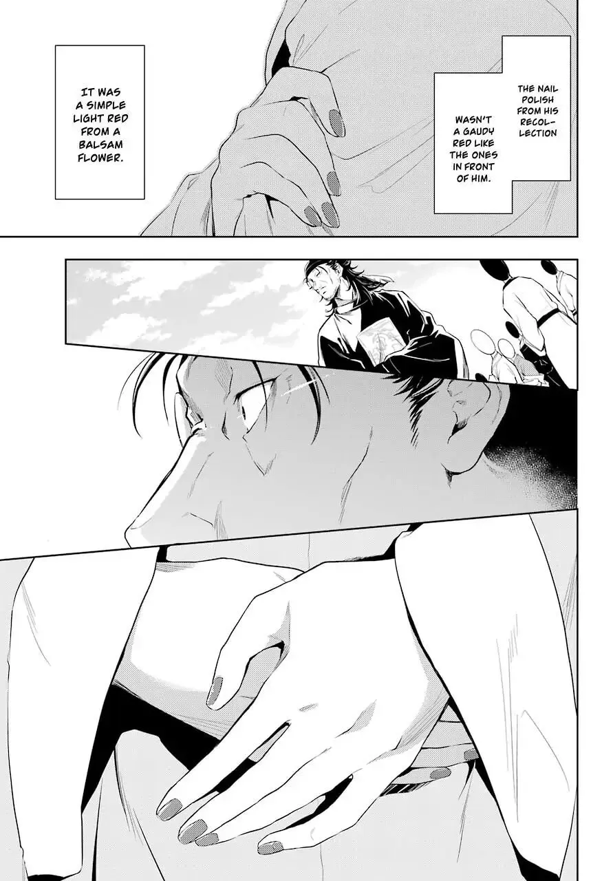 The Apothecary Diaries - Chapter 36.2 - Page 16