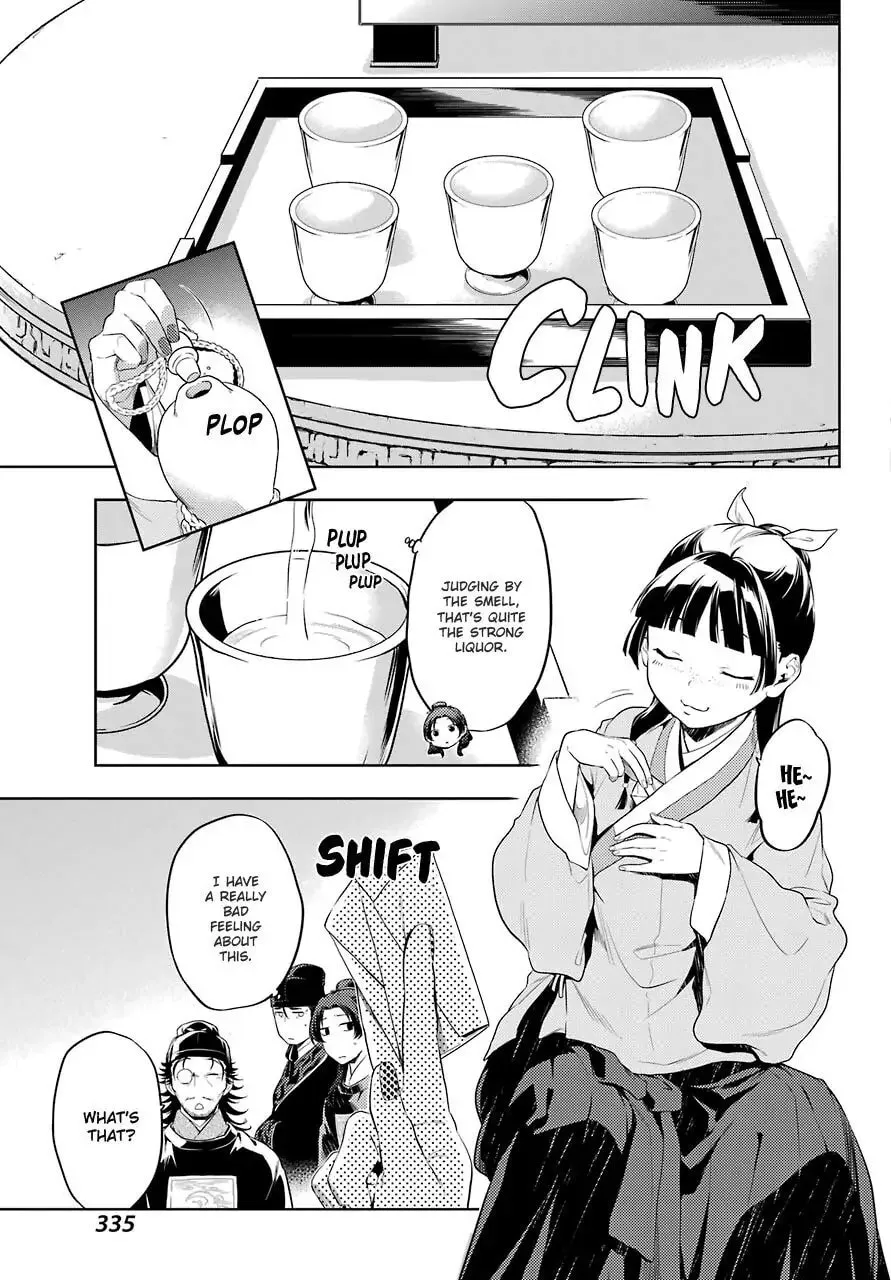 The Apothecary Diaries - Chapter 36.3 - Page 8