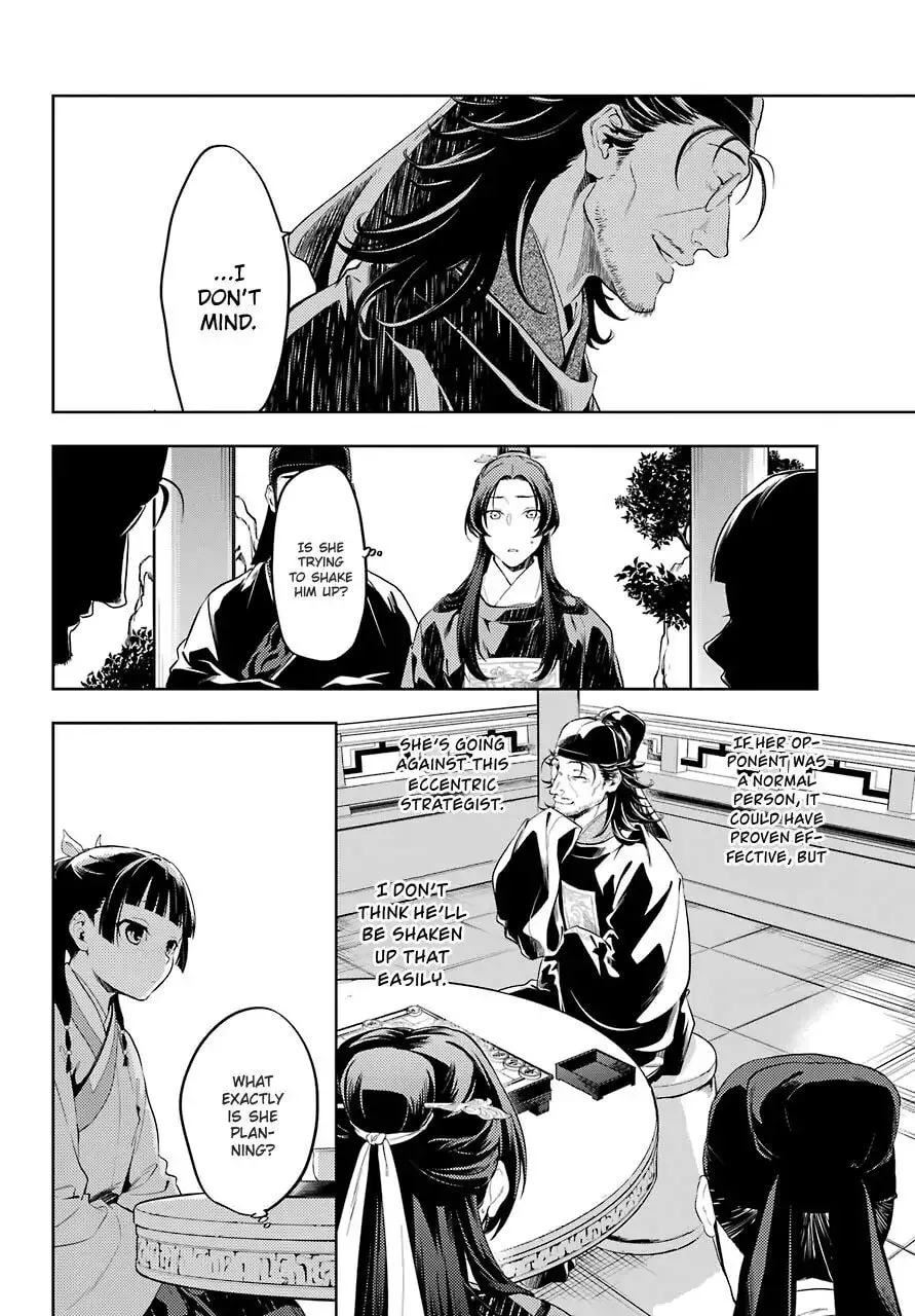 The Apothecary Diaries - Chapter 36.3 - Page 11