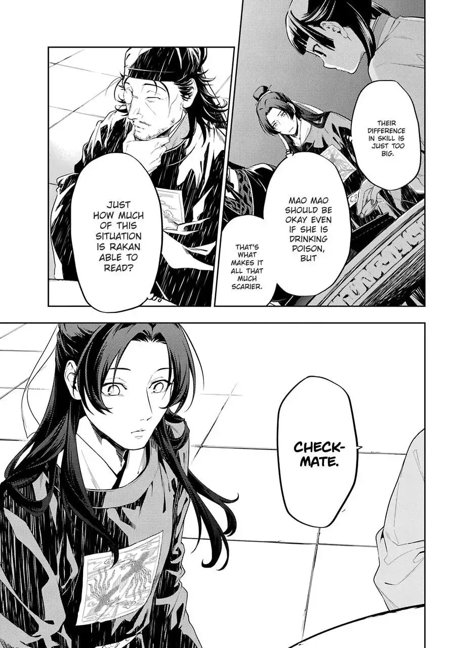 The Apothecary Diaries - Chapter 36.3 - Page 14