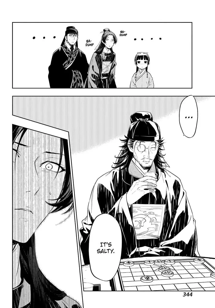 The Apothecary Diaries - Chapter 36.3 - Page 17