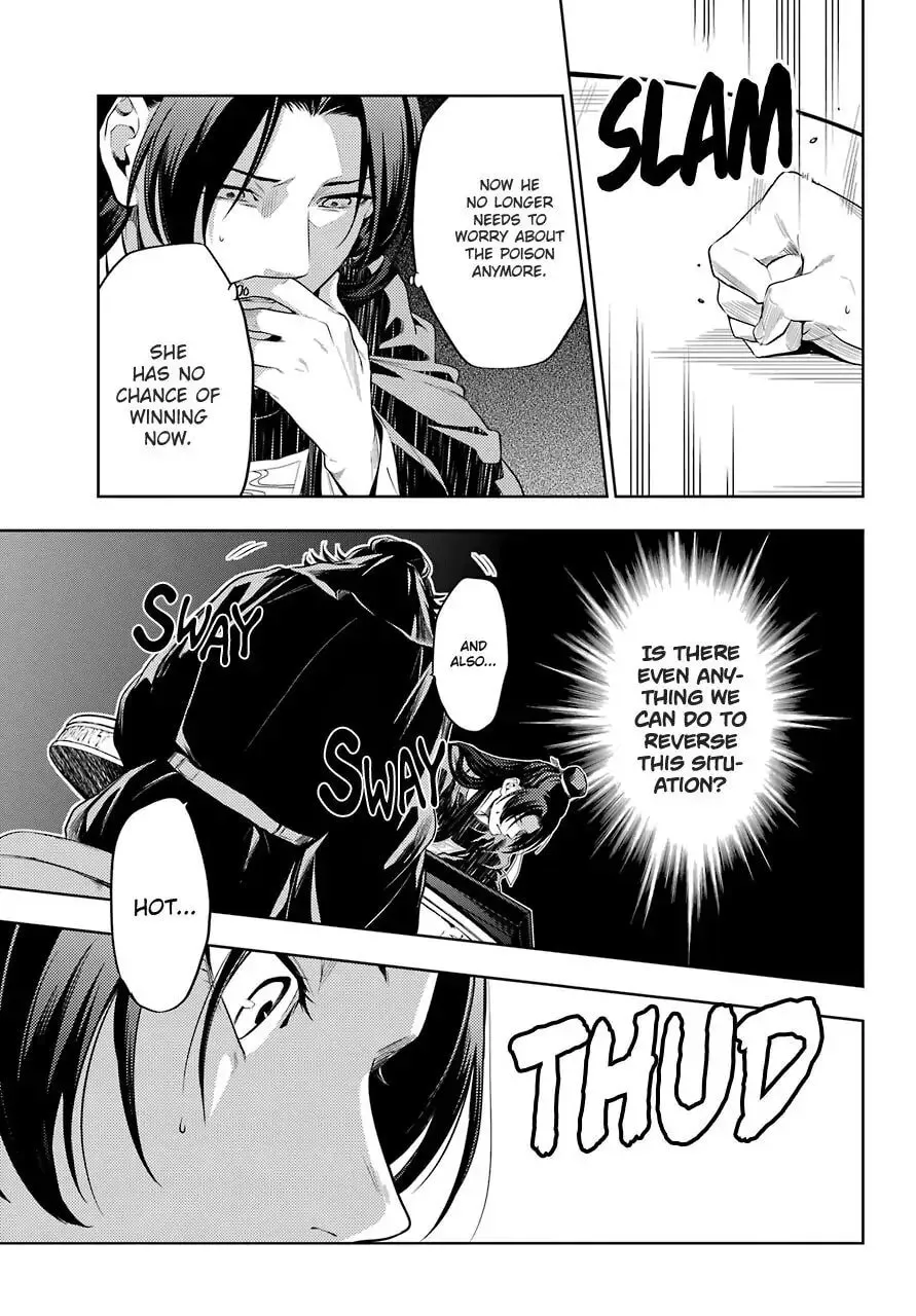 The Apothecary Diaries - Chapter 36.3 - Page 18