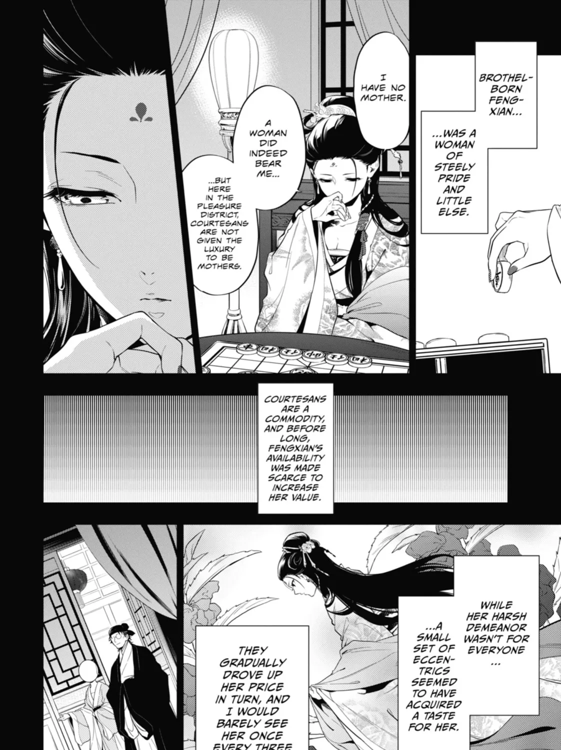 The Apothecary Diaries - Chapter 37 - Page 17