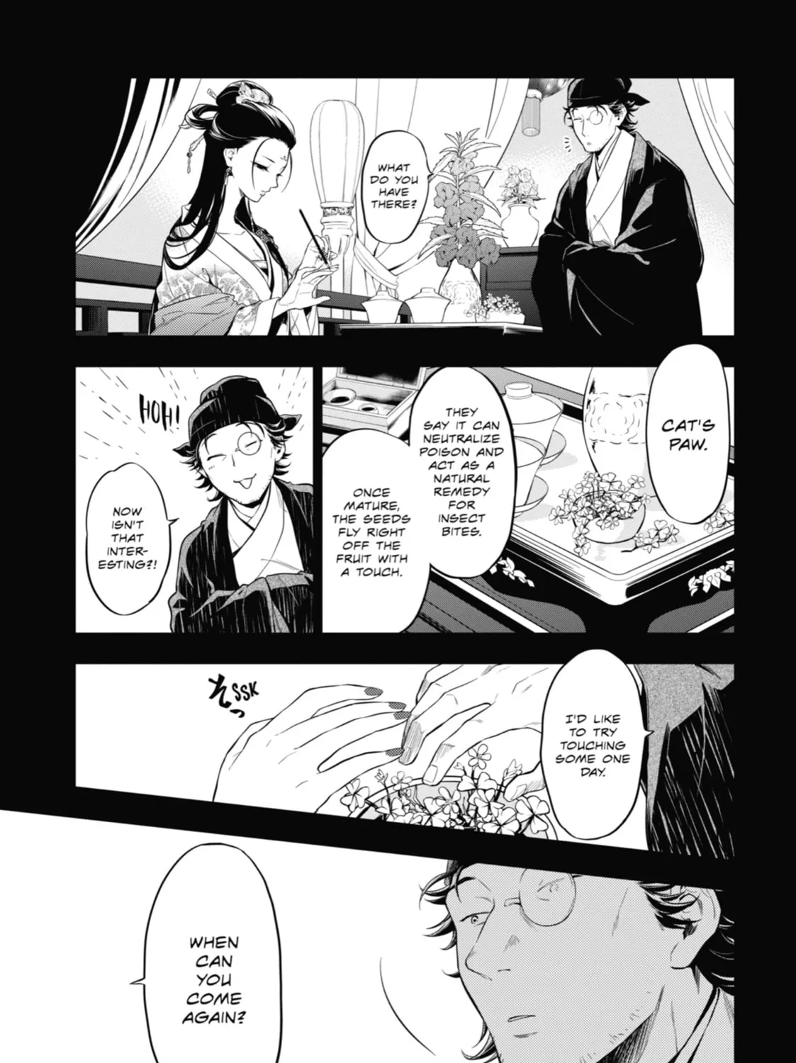 The Apothecary Diaries - Chapter 37 - Page 19
