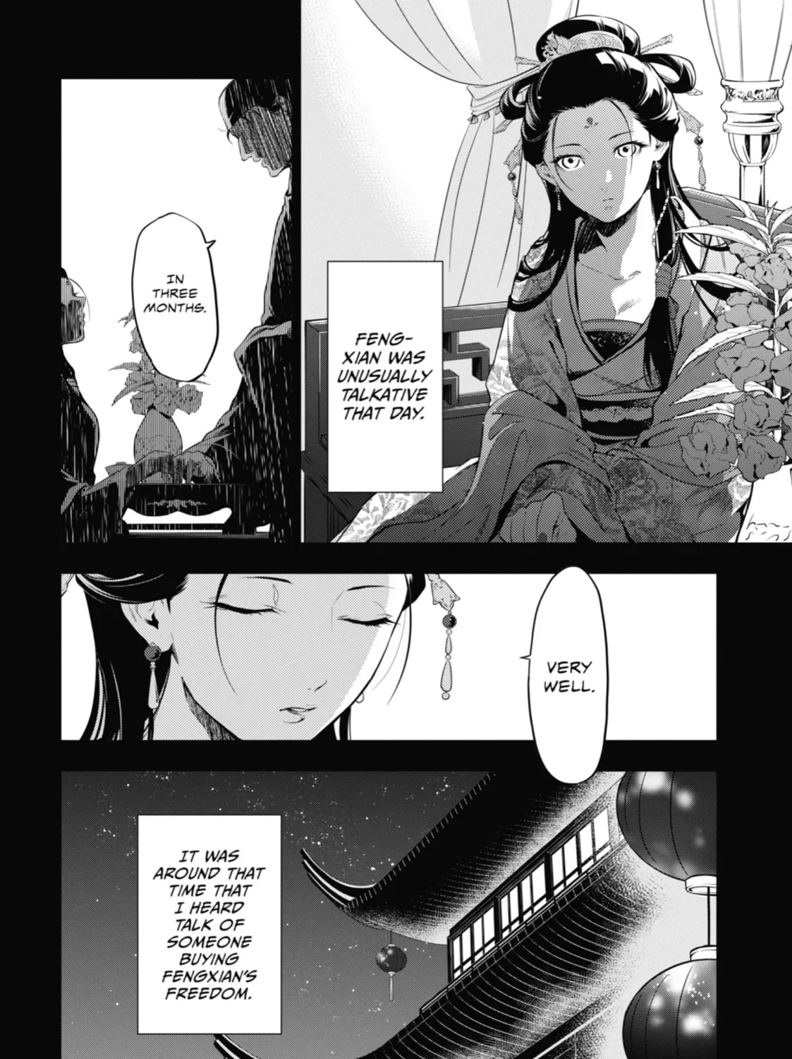 The Apothecary Diaries - Chapter 37 - Page 21