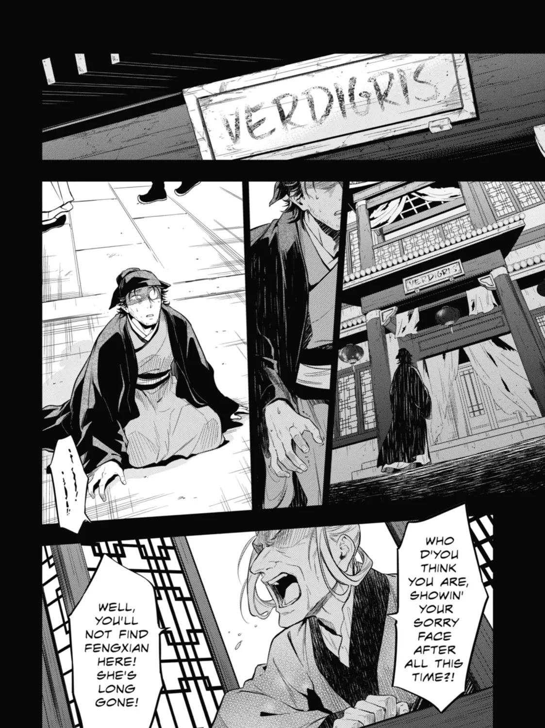 The Apothecary Diaries - Chapter 37 - Page 41