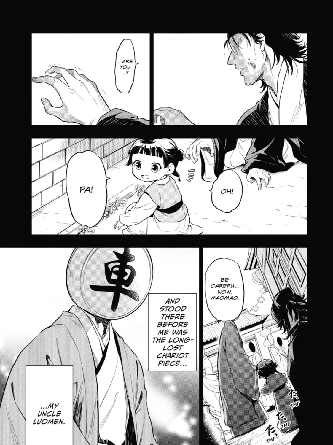The Apothecary Diaries - Chapter 37 - Page 51