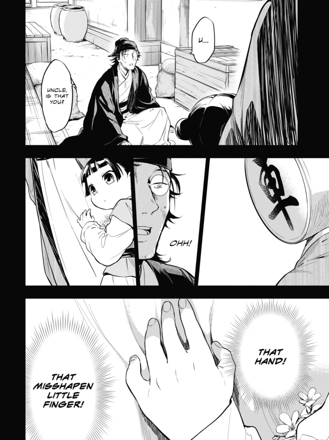 The Apothecary Diaries - Chapter 37 - Page 53