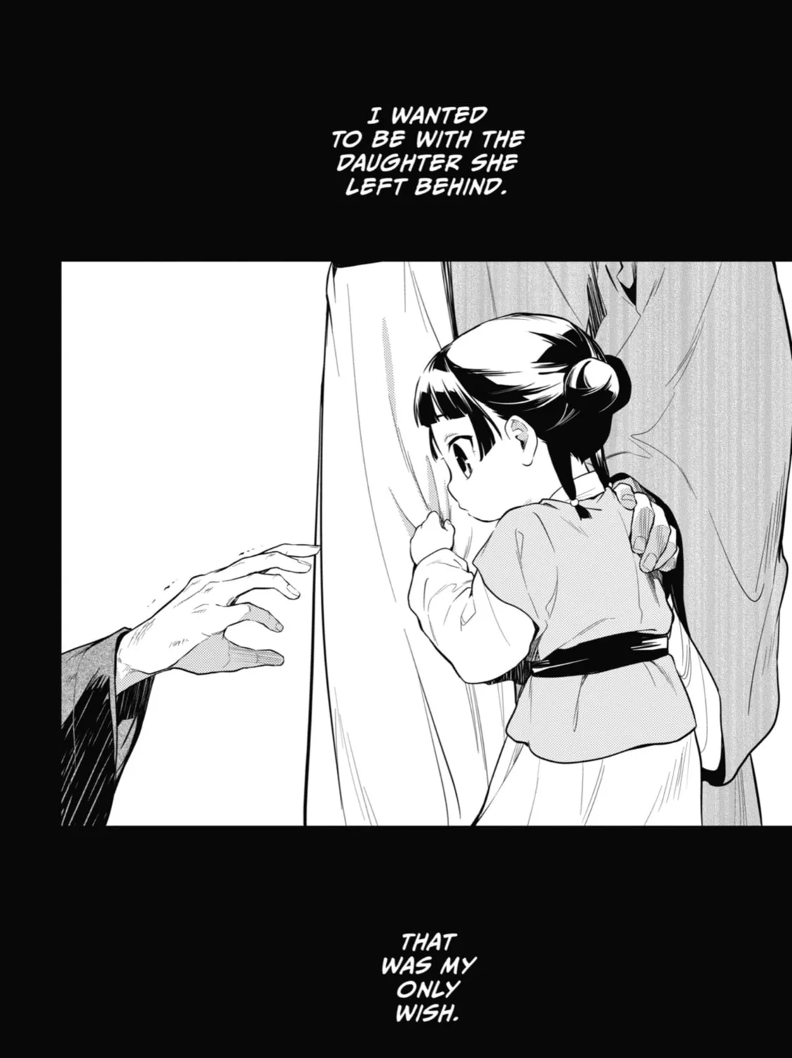 The Apothecary Diaries - Chapter 37 - Page 57
